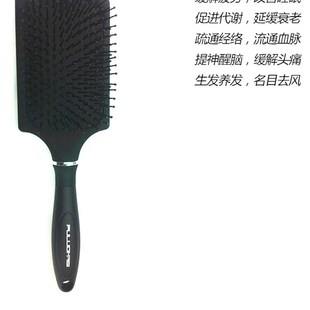 大S推荐黑色气囊梳 大板面包梳子按摩头皮帮助头发生长包邮