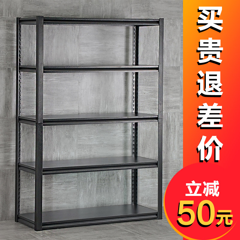 厨房置物架落地式多层阳台灶台收纳架4橱柜微波炉架子储物放置架5,厨房/烹饪用具,厨房置物架/置物柜/角架,淘宝优惠券,粉丝福利购,淘宝优惠卷