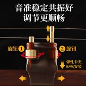 第六代 玄鹤侧边轮二胡微调新型单指轻松调不伤弦专业千斤微调
