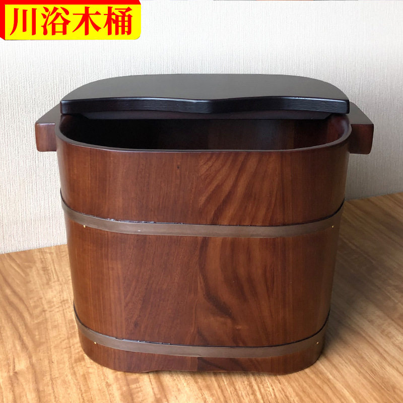 方形泡脚桶带盖泡脚盆木桶家用足浴盆足浴桶洗脚桶加厚实木花梨木