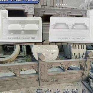 花园花坛护栏塑料模具花池围栏造型护拦摸具花台栅栏水泥砖磨具