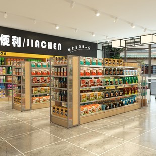 佳晨信便利货架美宜佳货架展示架多层置物零食陈列连锁超市双面