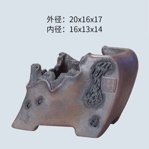 宜兴紫砂花盆异形手工窑变高温柴烧盆创意透气园艺老桩绿植盆景盆