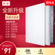 2903过滤网HJZ2202协澄 2901 适配亚都空气净化器KJF2203E 2202TE