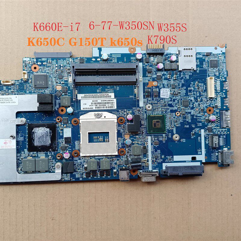 神舟 战神 K650C K650S G150T K660E-i7 K590S 主板 6-71-W350S