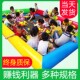 加厚充气儿童沙池决明子套餐室外公园广场沙滩玩具摆摊生意套装