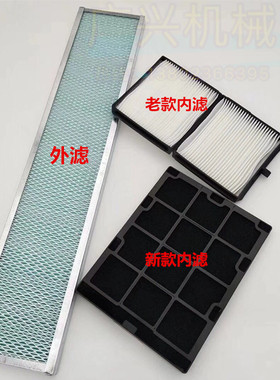 挖掘机配件卡特307C 311 312C 320CU 330C空调滤芯空调格空调滤网