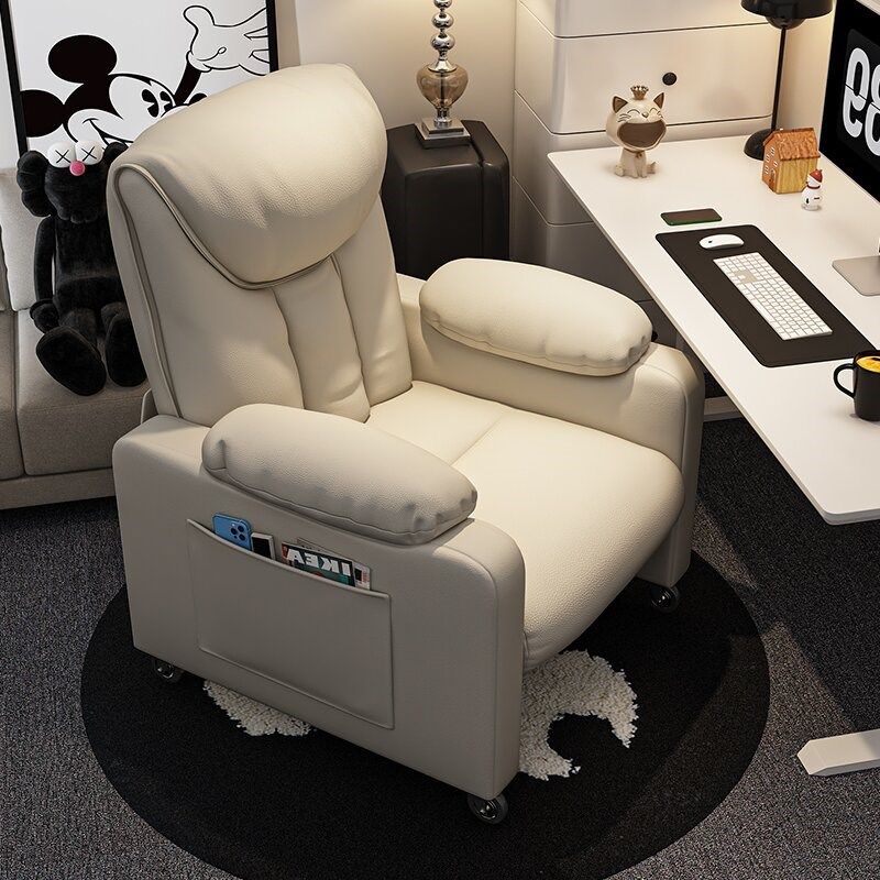 电脑椅沙发椅久坐舒适家用懒人椅可躺卧室网吧单人宿舍沙发电竞椅,住宅家具,电脑椅,淘宝优惠券,粉丝福利购,淘宝优惠卷