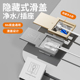 家用净水器86面板墙壁开关插座底盒通用壁挂机接水平推式 滑盖插座
