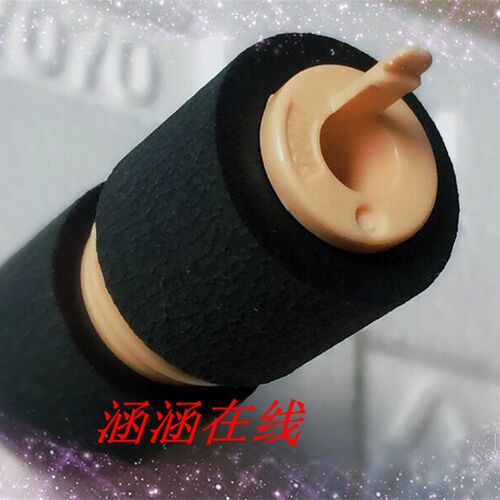施乐AP4570 5570黑白复印机 手送进纸轮 旁路搓纸轮 阻尼轮送纸轮