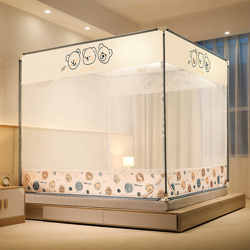 A类床笠式蚊帐儿童防摔2023新款高级家用卧室防蚊防摔三开门加密,床上用品,蚊帐,淘宝优惠券,粉丝福利购,淘宝优惠卷