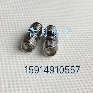 SMA母转母转接头 SMA双母直通头同轴连接器 KK射频头 半不锈钢SMA