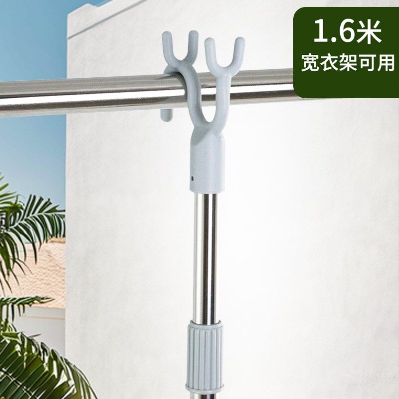 撑衣叉杆加长塑料大弯钩伸缩挑衣杆晾衣杆取衣杆衣架举衣叉杆家用