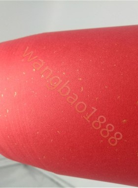 250克洒金纸 大红色 贺卡纸 飘金纸 红包纸 封面纸 艺术纸特种纸