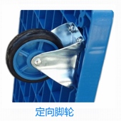 连和5寸万向轮子脚轮手推车4寸轮片平板车轱辘搬运轮片车拖微静音