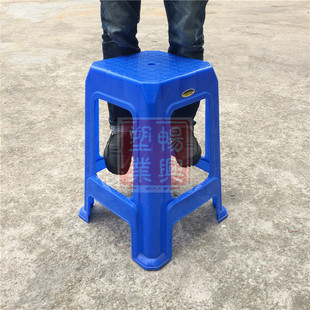 塑料凳子55厘米公分超高凳加厚加高方凳高脚塑料凳55cm椅子塑胶椅