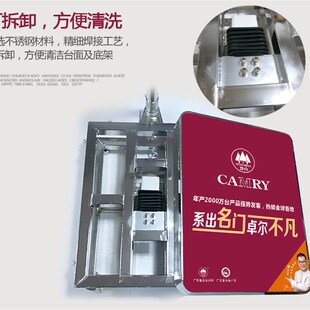 香山电子秤商用台秤防水秤不锈钢计价秤1KG水产秤300KG落地秤