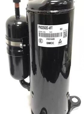 PH2X2C-FT PH2X2C-8FTC1 P00G2C-KUL1 PH290  美芝压缩机