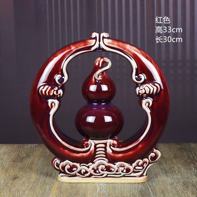 神垕镇钧窑家居饰品卧室桌面陶瓷摆件窑变钧瓷花瓶红葫芦福在其中