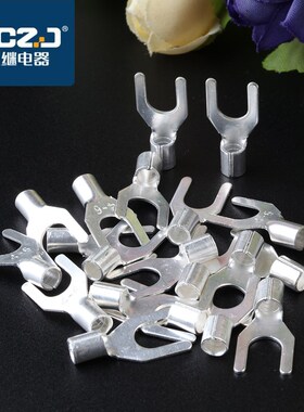 UT10-5冷压裸端子铜鼻子接线耳U型叉形接线压接端子鼻连接器100只