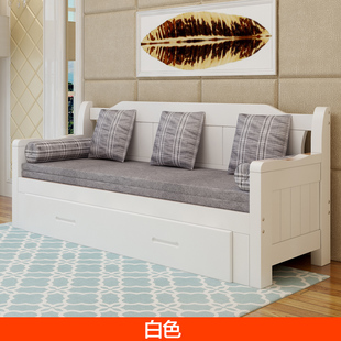 实木沙发床折叠两用推拉伸缩坐卧客厅多功能折叠实木沙发床小户型