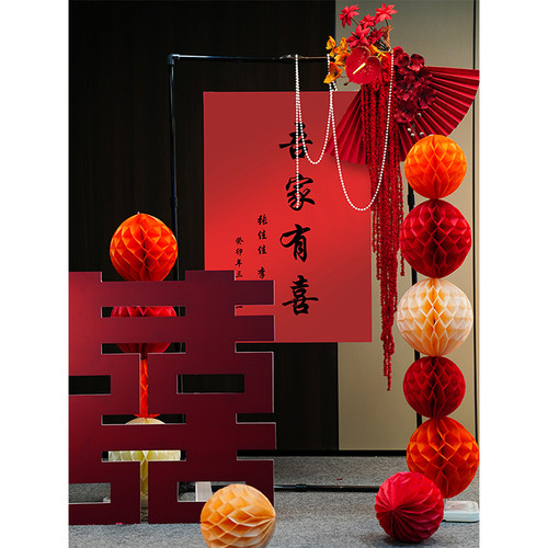结婚订婚宴迎宾牌门口kt板指示立牌定制新房卧室布置装扮婚礼用品