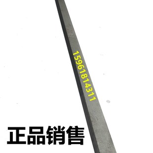 M7130 7140平面磨床塞铁机床斜铁 镶条 杭州 南通 M7132H磨床配件