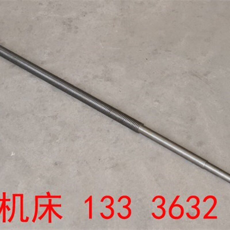 中捷镗床T68工作台丝杠配件 中捷友谊厂T68镗床工作台大丝杠配件