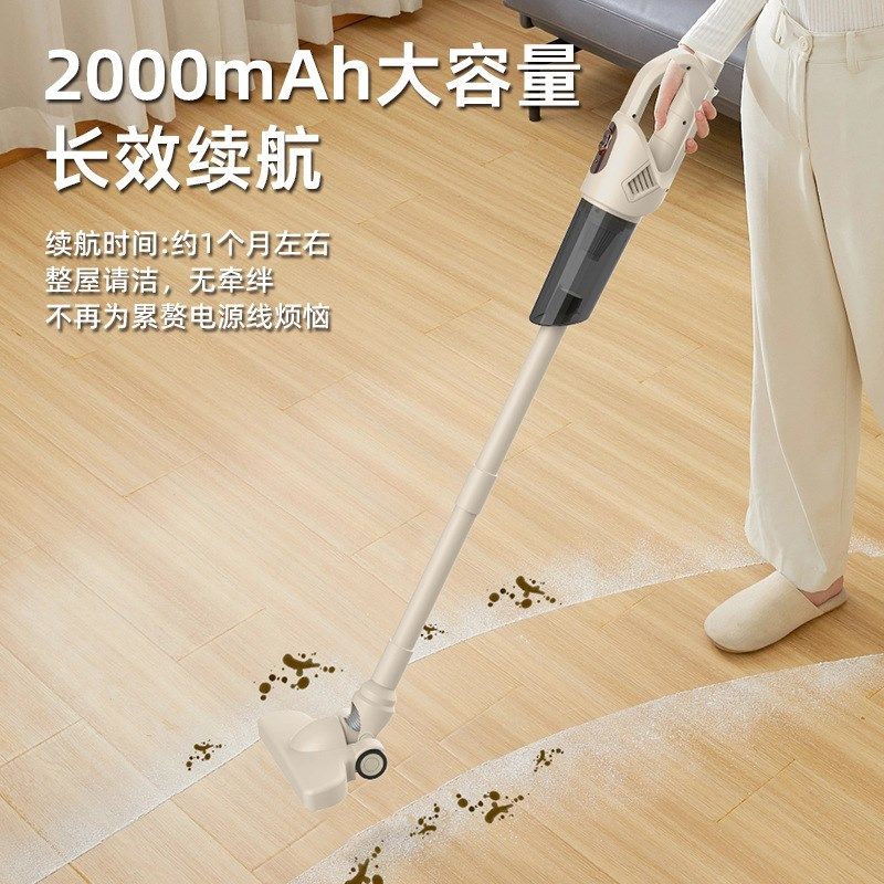 手持车载吸尘器便携大功率家用桌面无线吸尘器,生活电器,随手吸/便携吸尘器,淘宝优惠券,粉丝福利购,淘宝优惠卷