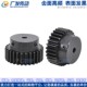 2模54齿 凸台成品内孔 2M54T 高频发黑 直齿轮 带台阶 凸台正齿轮