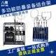 防暴装 备架安防反恐八件套摆放架 备组合架安保器材柜多功能防爆装