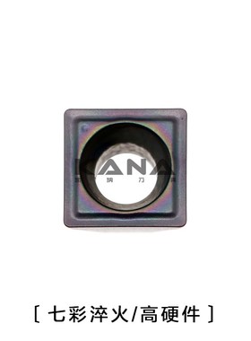 SO小直径微型U钻 快速/喷水暴力钻 2/3/4倍径 8-12mm配SOMT040202