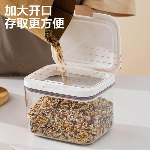 Press-top sealed canister for flour, flour storage container