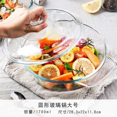 Pyrex baking tray kitchen transparent with cover pot glass