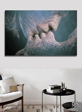 WHISM Non-woven Love Kiss Oil Painting Abstract Couple  Pain