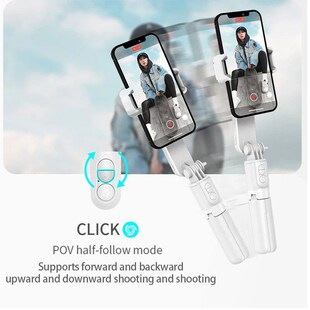 Handheld Selfie  Gimbal Stabilizer Holder Adjustable Fill Li