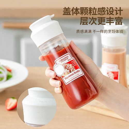 Kitchen Transparent Visible Sauce Squeeze Bottle With Dust v
