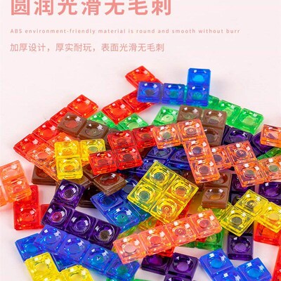 Tangram Tetris Game Math Toy Brain Teaser Puzzles Game Toy