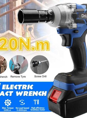 Brushless Cordless Electric Impact Wrench 1/2inch Power Tool