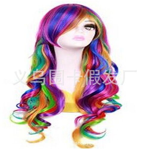 Colorful Universal Cos Wig Full Head ver Bangs Wig Women Lon