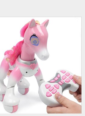 Electric Smart Horse Unicor Toy for Children Remote Control
