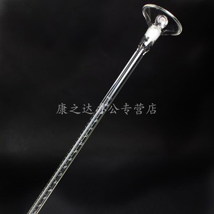 李氏比重瓶0ml分度值0.02ml密度比重瓶高精度玻璃固体比重瓶