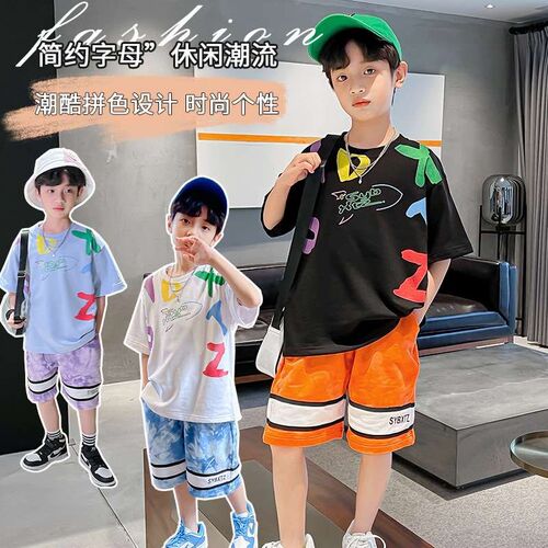 Boys Suit Summer Thin New Fashionable Childrens Clothing W