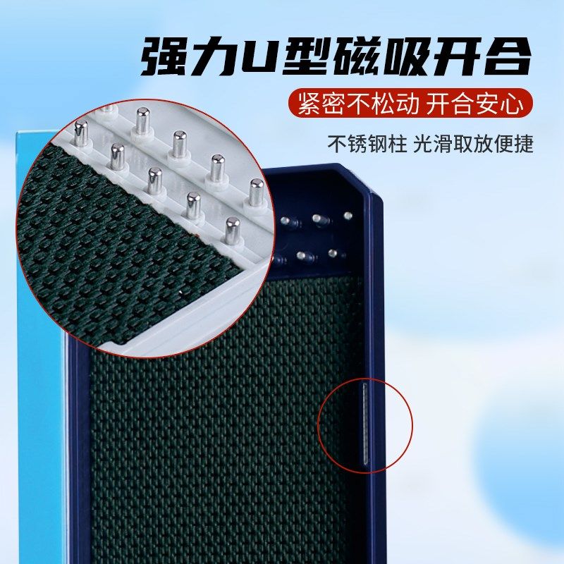 仓吉罗非子线盒竞技仕挂大容量超薄鱼盒BS抗摔耐用鱼钩盒渔具盒