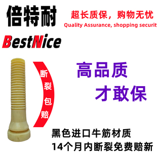 卧式五轴脱毛机胶棒打毛棒耐用橡胶棒家禽脱毛棒拔鸡毛机配件通用