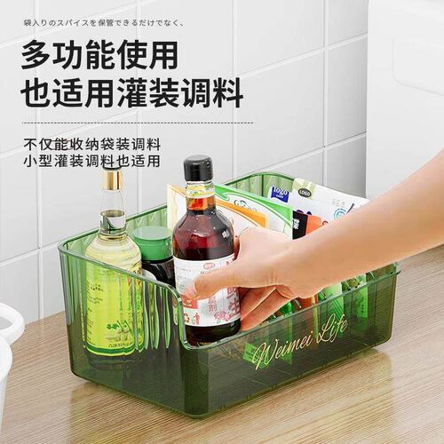 Wholesale Home Kitchen Spice Storage Box, Multi-functional B