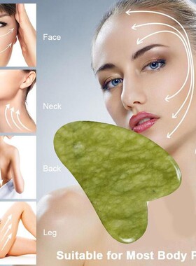 Natural Green Jade Stone Gua sha Massage Tool for face SPA T