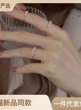 Pearl Ring Womens Niche Cold Style High-grade Vintage Ins F