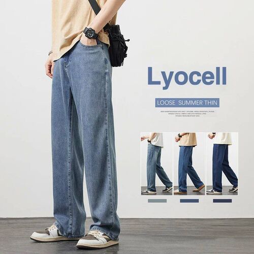 Summer Thin Mens Lyocell Loose Straight Jeans Soft Drape