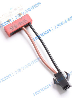 原装蒂森曳引机抱闸开关新款微动限位动作磨损2FB抱闸检测开关